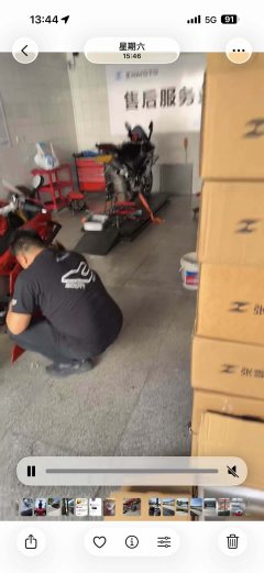 Zhangxue Motorcycles 820RR - фото 4