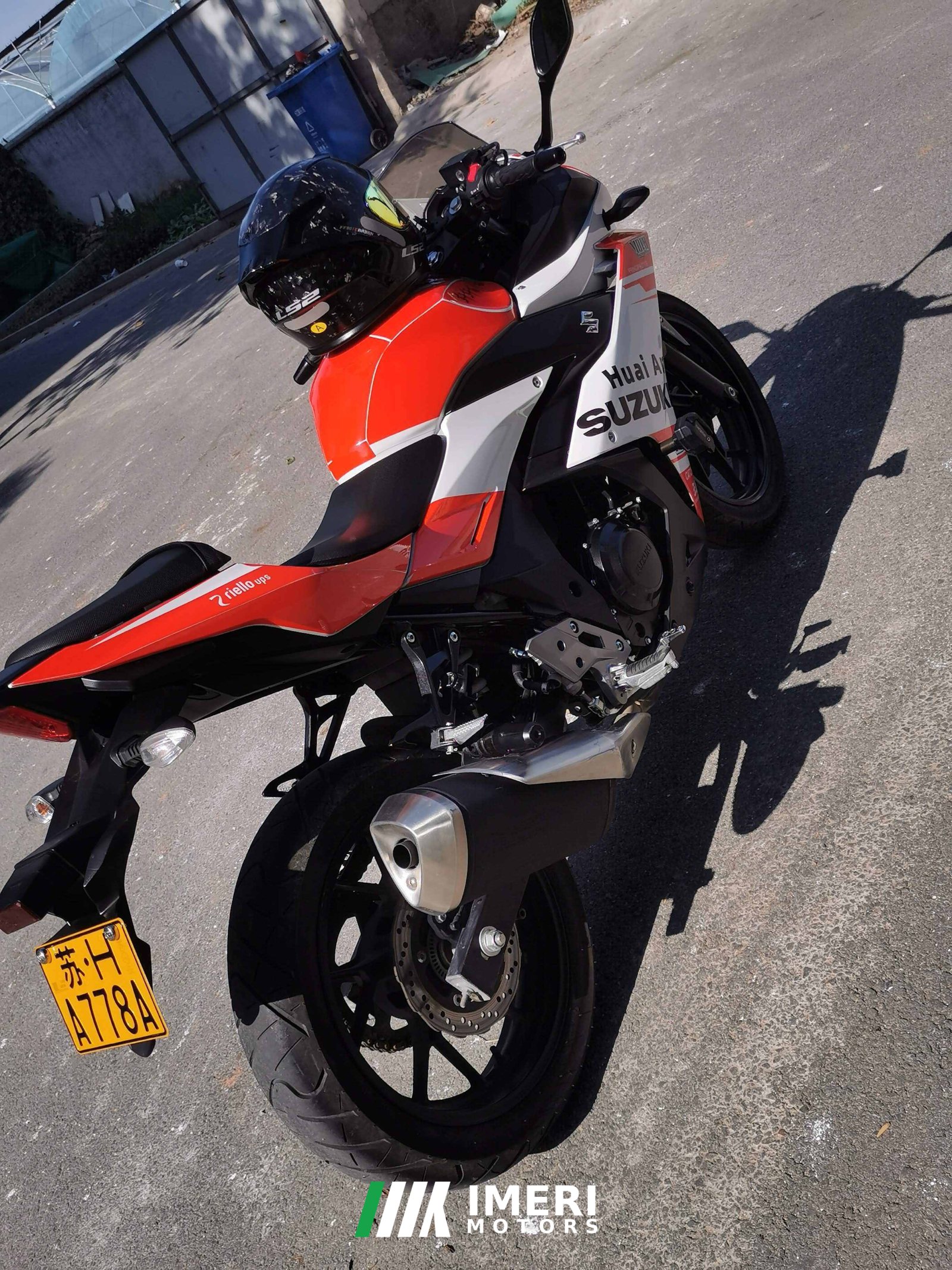 2021 Haojue Suzuki GSX250R