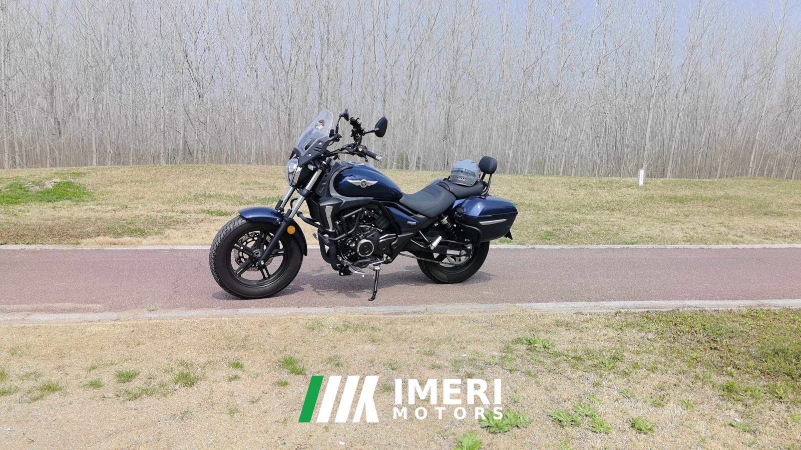 2022 Haojue TR300
