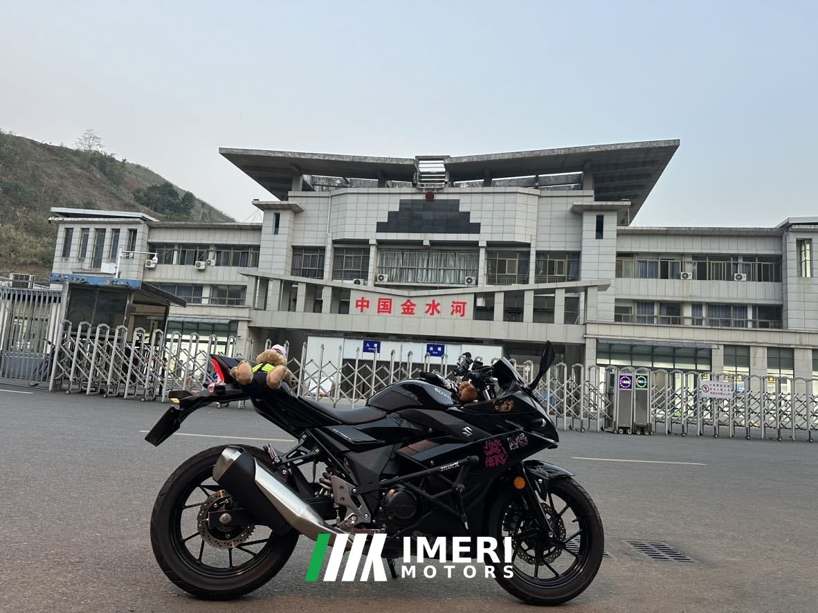 2022 Haojue Suzuki GSX250R