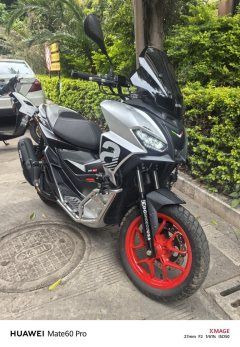 Aprilia SR GT 200 - фото 1
