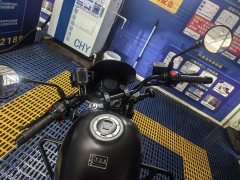 Xiangshuai Joy 250 cc - фото 2
