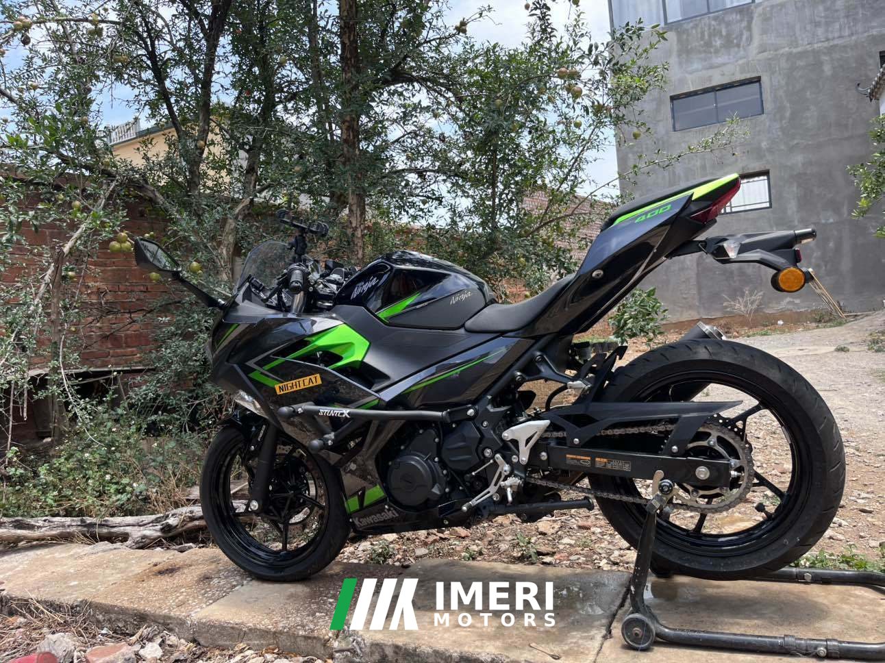 2023 Kawasaki Ninja 400