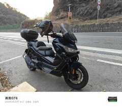 Voge SR4 Max 350 cc - фото 5