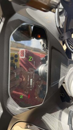 QJMOTOR Race 800 - фото 3