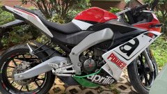 Zongshengapuliya GPR150R - фото 3