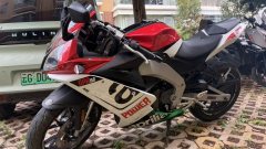 Zongshengapuliya GPR150R - фото 4