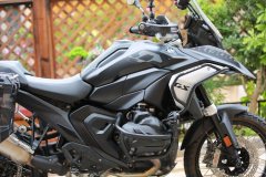 BMW R 1300 GS - фото 1