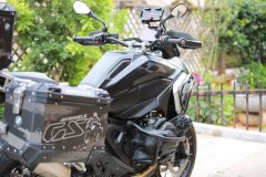 BMW R 1300 GS - фото 3