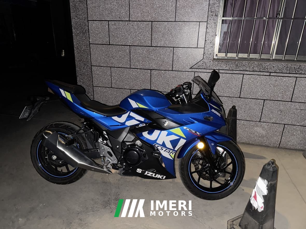 2021 Haojue Suzuki GSX250R