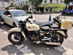 SHINERAY 520 500 cc - фото 3