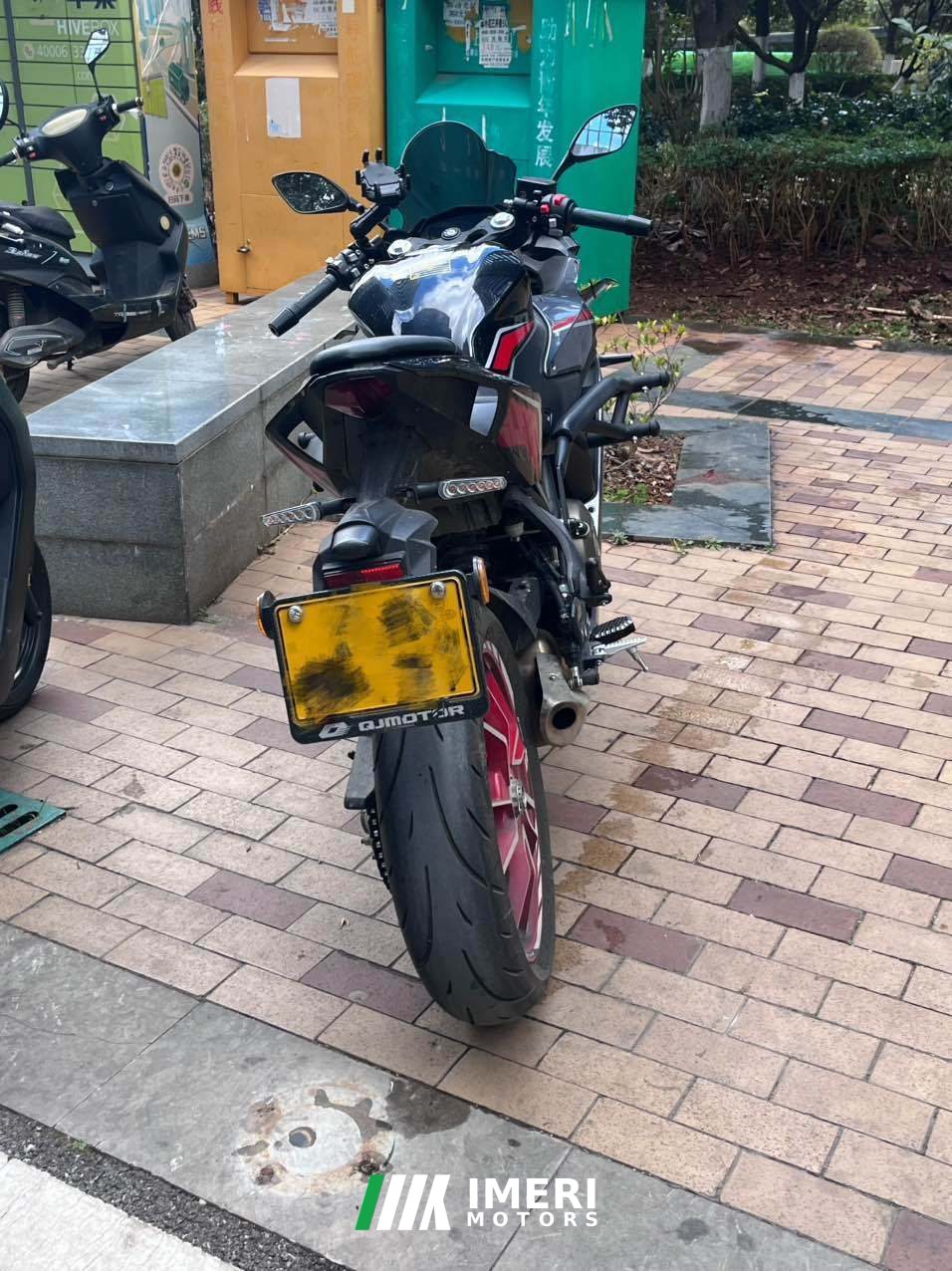 2022 QJMOTOR 400