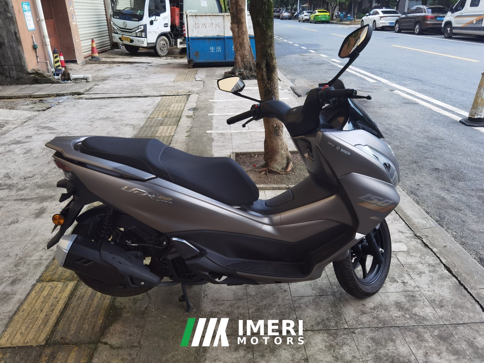2025 Haojue UFR150