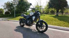 CFMOTO 250CL-X - фото 2