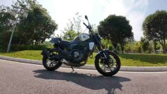 CFMOTO 250CL-X - фото 3