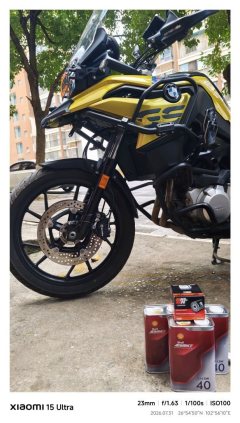 BMW F 750 GS 850 cc - фото 2