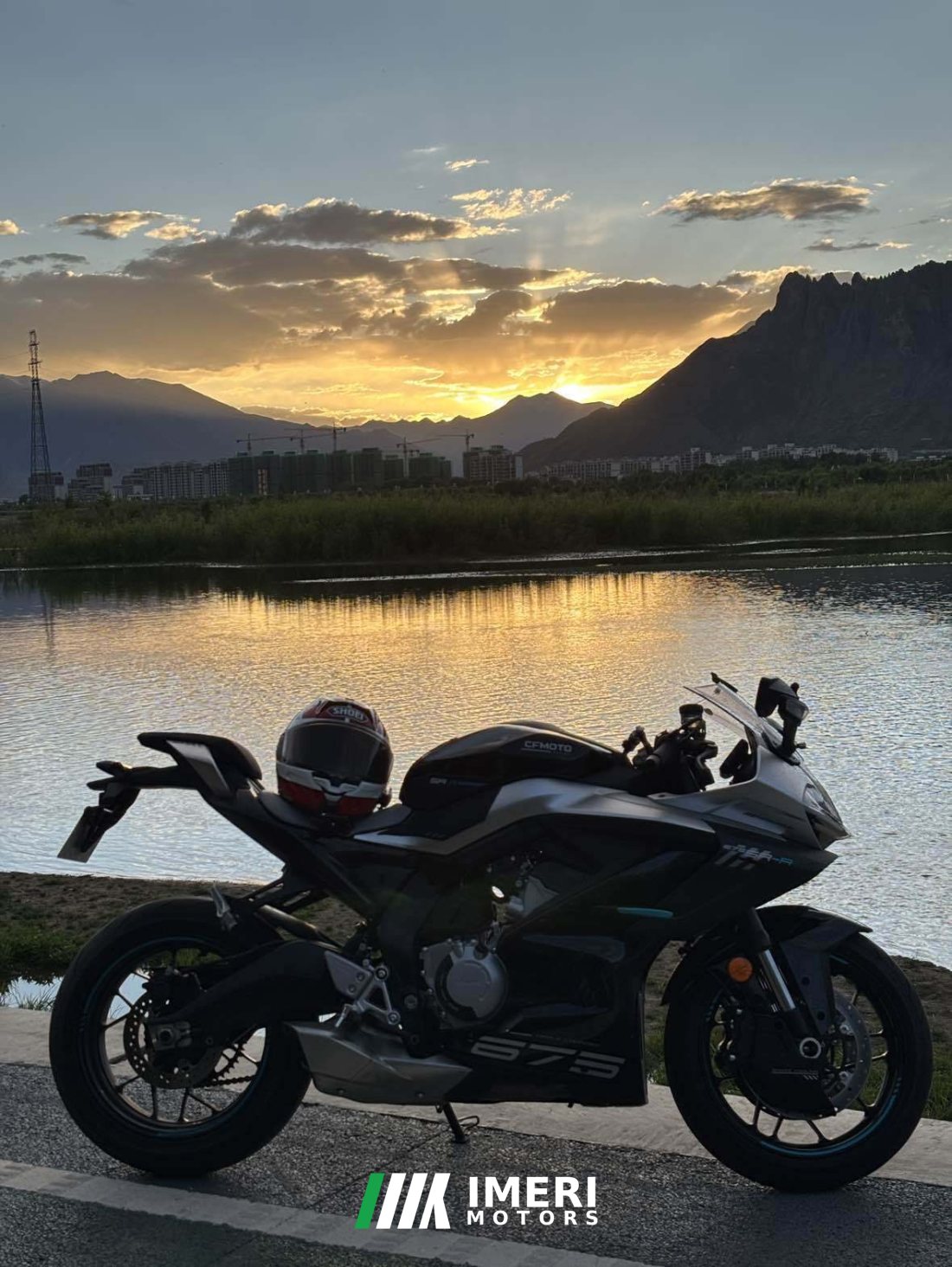 CFMOTO 675SR-R - мотоцикл из Китая