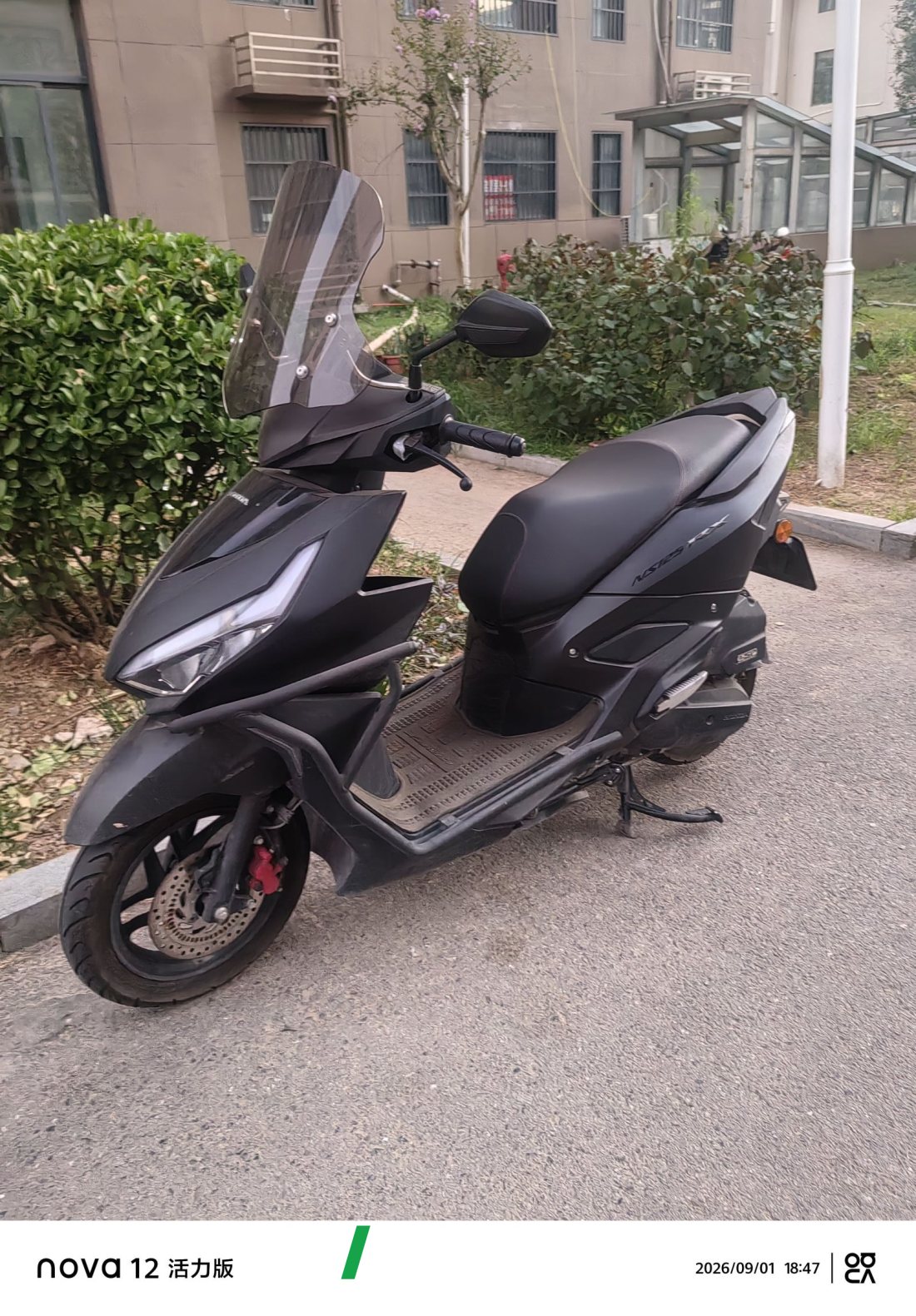 Sundiro Honda NS125RX - мотоцикл из Китая