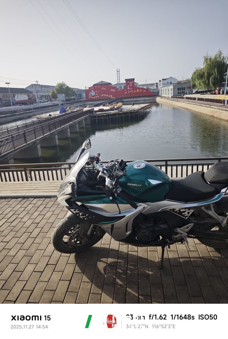 Benelli Tornado 552R 550 cc - мотоцикл из Китая
