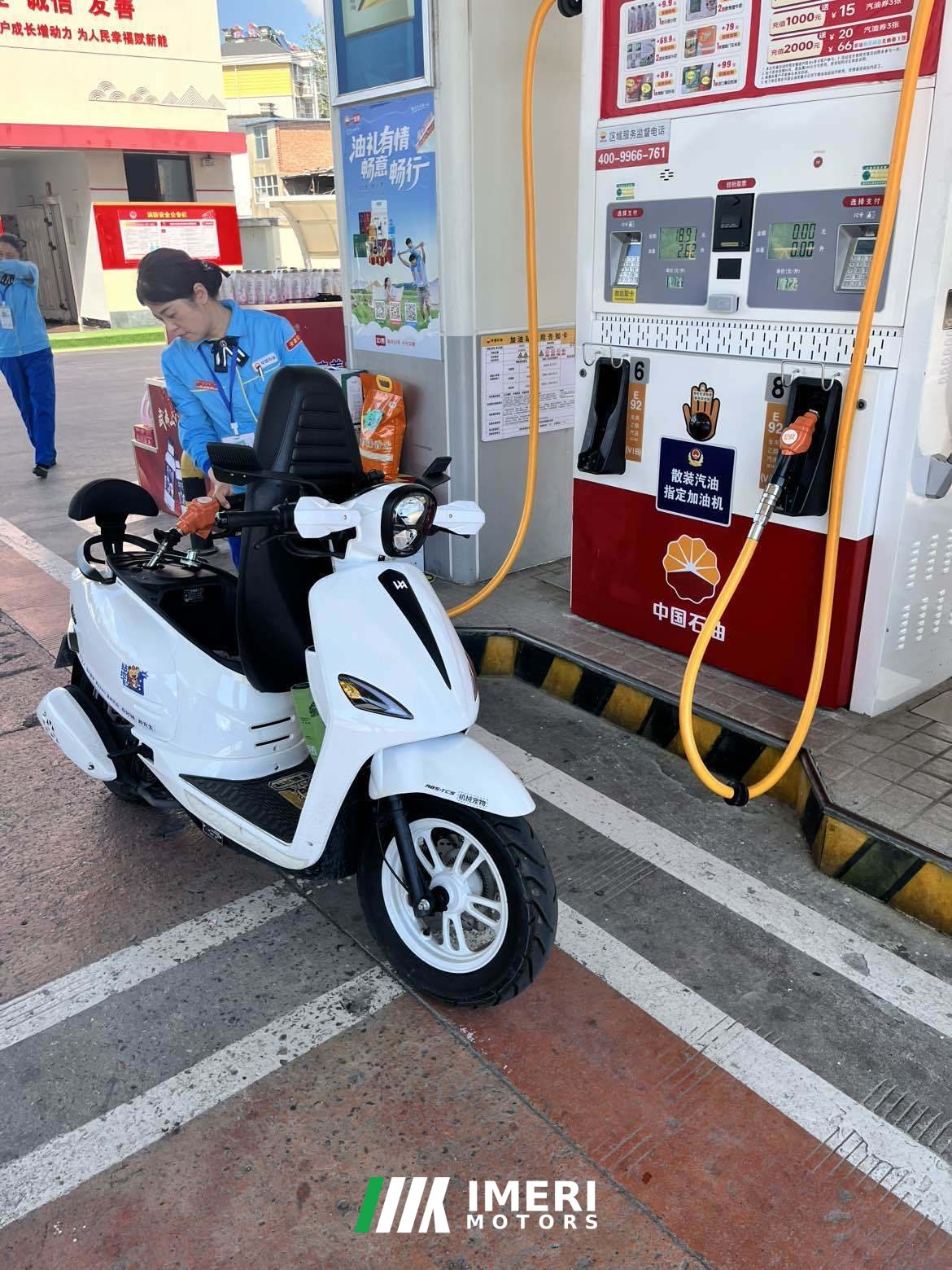 2025 QJMotor 125