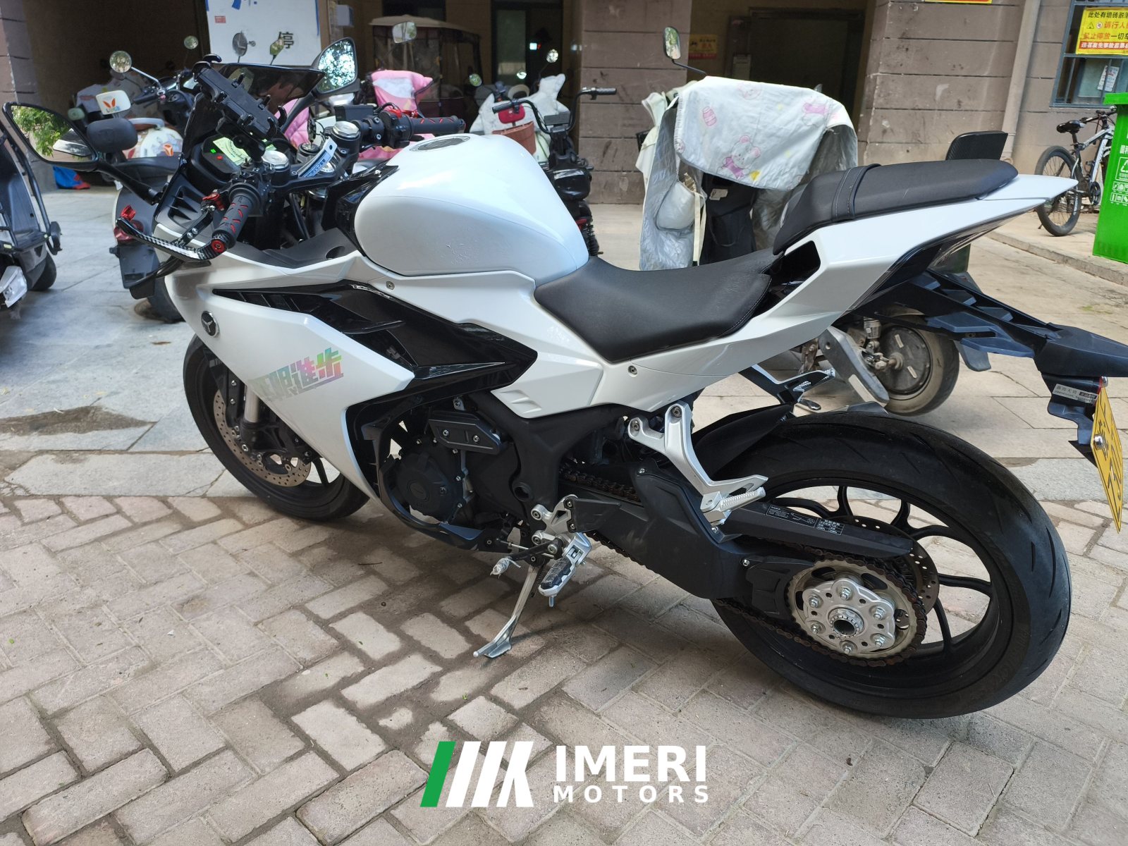 2023 Yuantu GP250