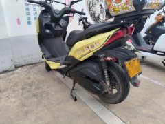 KYMCO Racing X 150 - фото 2