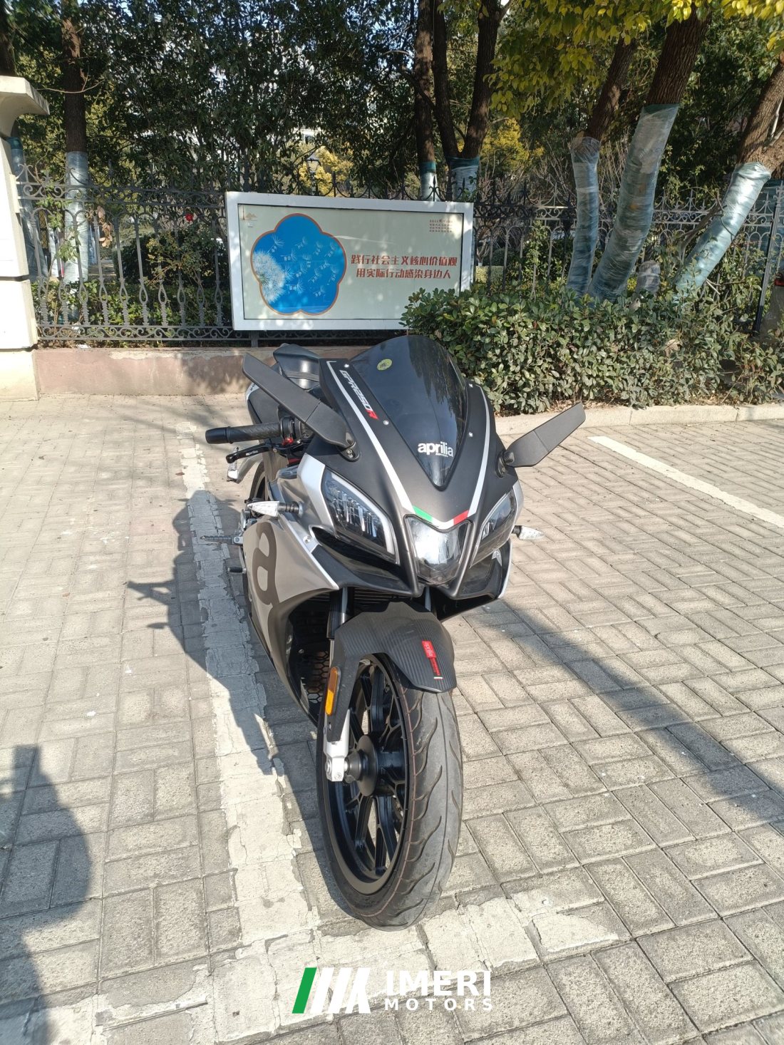 Zongshengapuliya GPR250R - мотоцикл из Китая