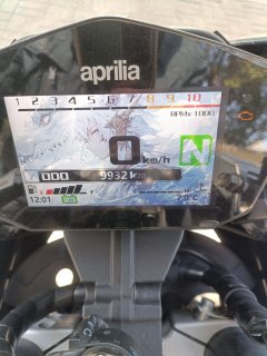 Zongshengapuliya GPR250R - фото 6