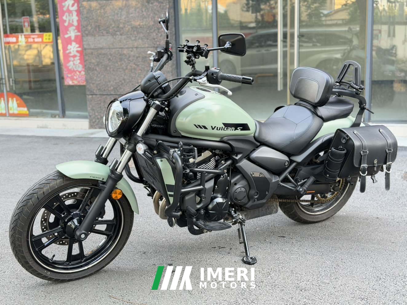 2023 Kawasaki Vulcan S 650 cc