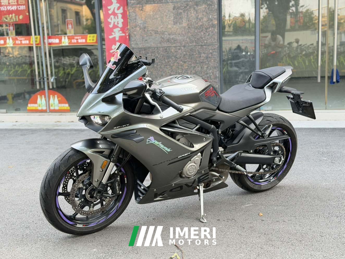 2025 Kayo 450RR