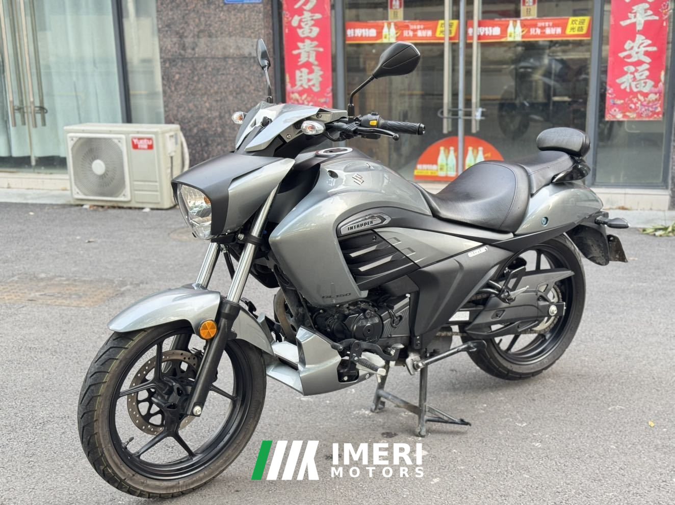 2021 Jinan Suzuki 155 cc
