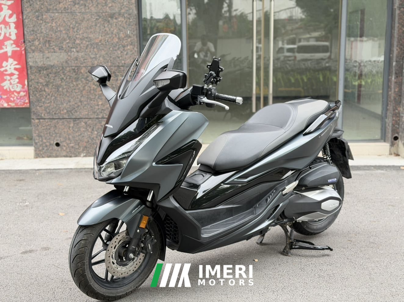 2022 Honda NSS350