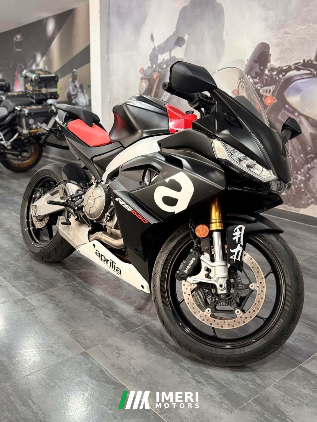 Aprilia RS 660 - мотоцикл из Китая