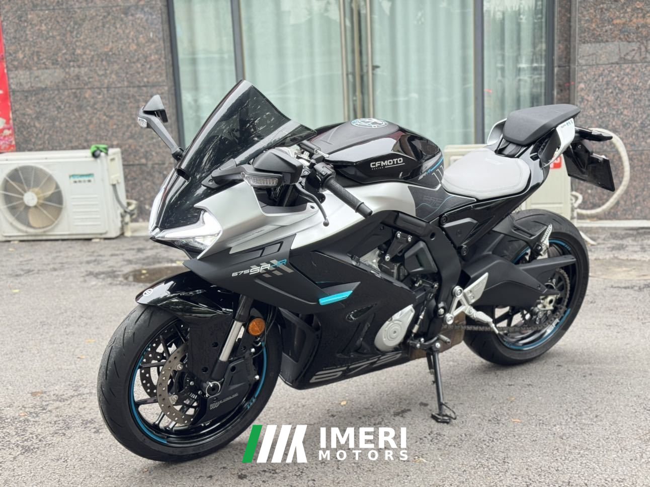 2024 CFMOTO 675SR-R