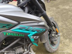 Voge 300R - фото 4