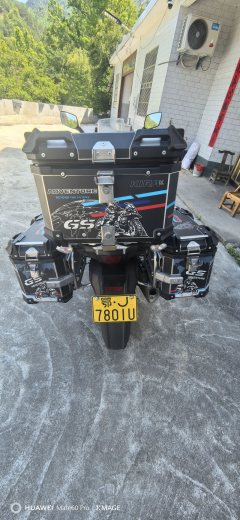 Haojue Suzuki DL250 - фото 7