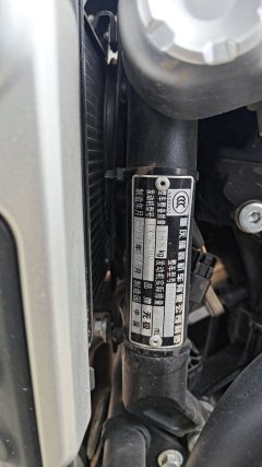 Voge 500AC - фото 3