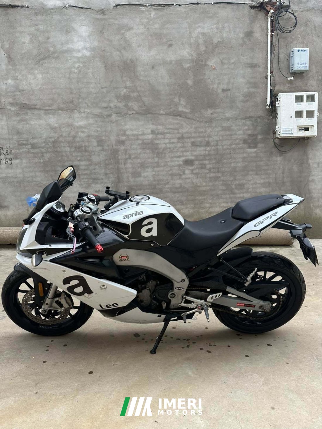 Zongshengapuliya GPR150R - мотоцикл из Китая