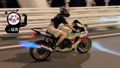Yamaha YZF-R1 1000 cc - фото 5