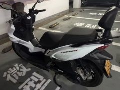 SYM Cruise Cruisym150GT - фото 4