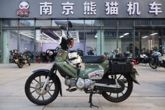 Sundiro Honda Cross Cub 110 cc - фото 1