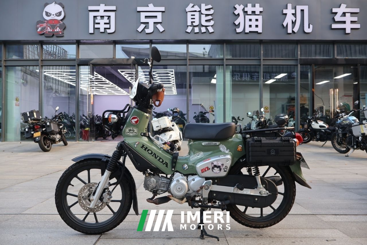 2023 Sundiro Honda Cross Cub 110 cc