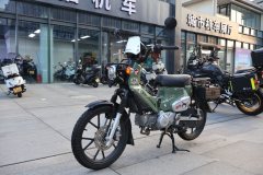 Sundiro Honda Cross Cub 110 cc - фото 3