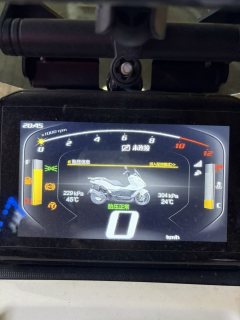 Wuyang Honda NWG150 - фото 4