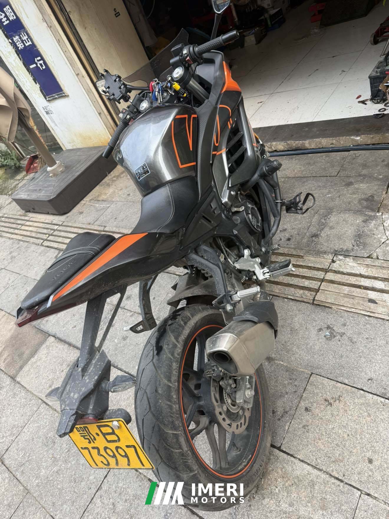 2022 Voge 250RR
