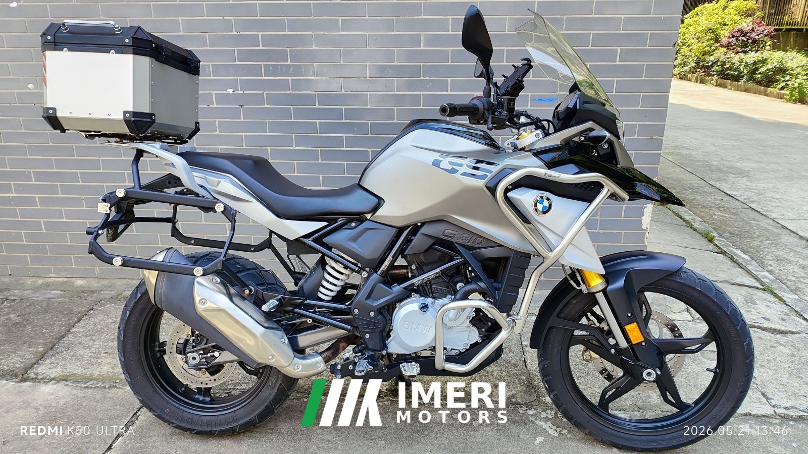 2020 BMW G 310 GS