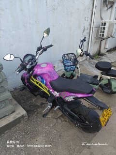 Zongshen 150R - фото 1