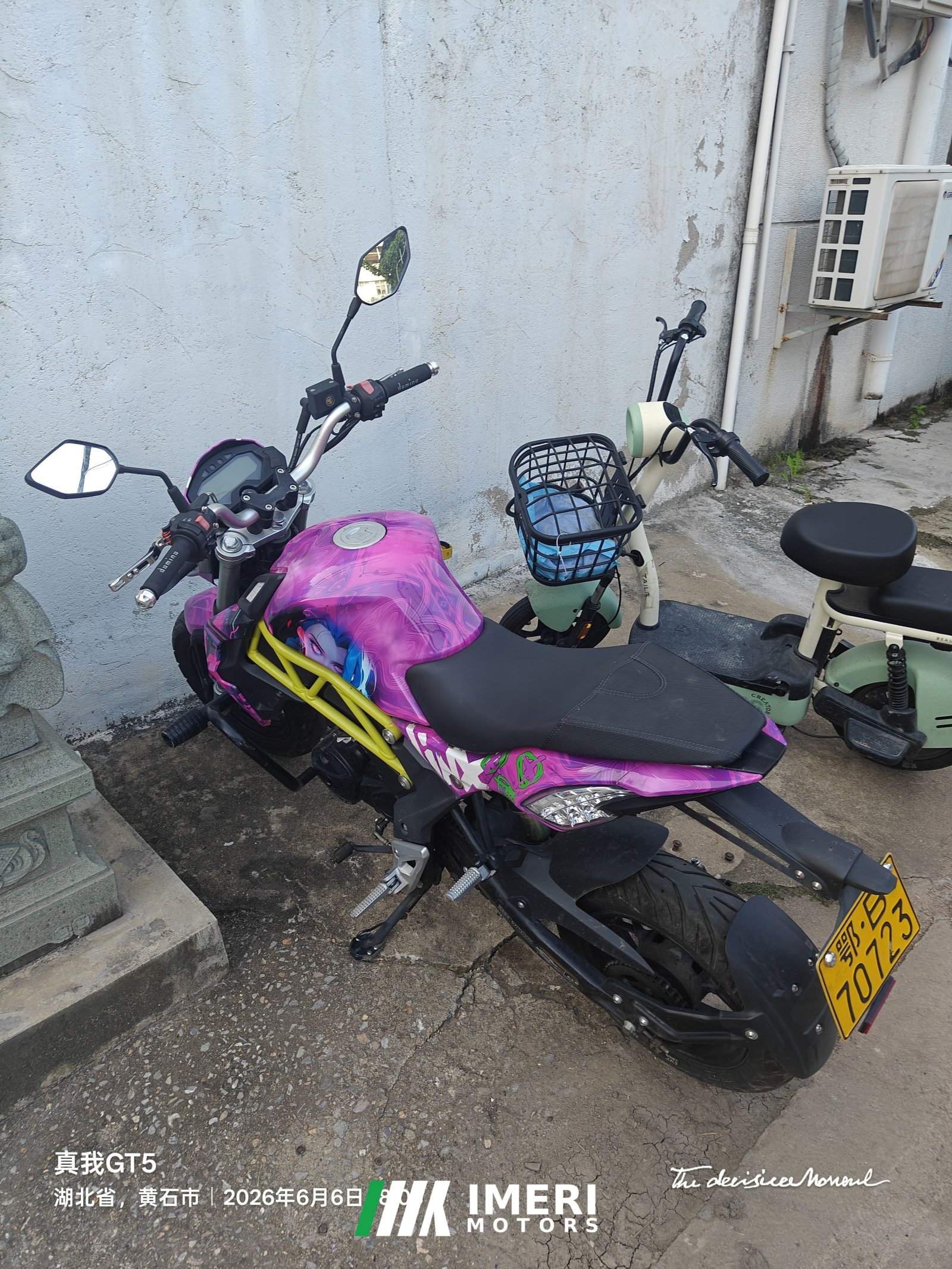 2021 Zongshen 150R