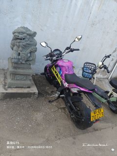 Zongshen 150R - фото 3