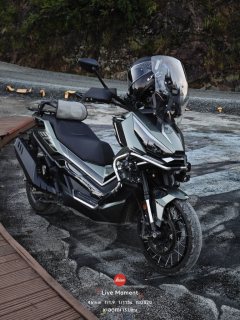 Zontes 368G - фото 1